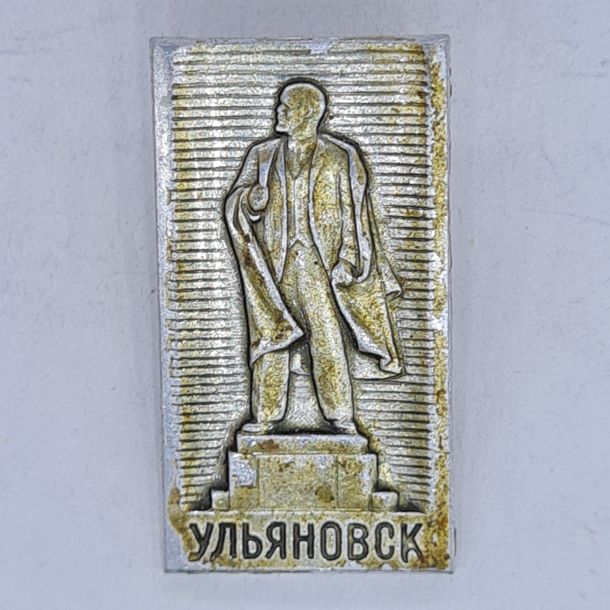Картинка 1