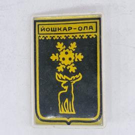 Значок СССР Йошкар ола, гербовый олень под снежинкой, городской пластиковый, советский и винтажный
