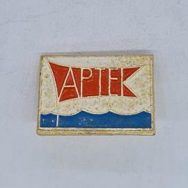 Значок СССР арте&kappa;, эмаль, прямоугольная форма, волны и море, советский и винтажный