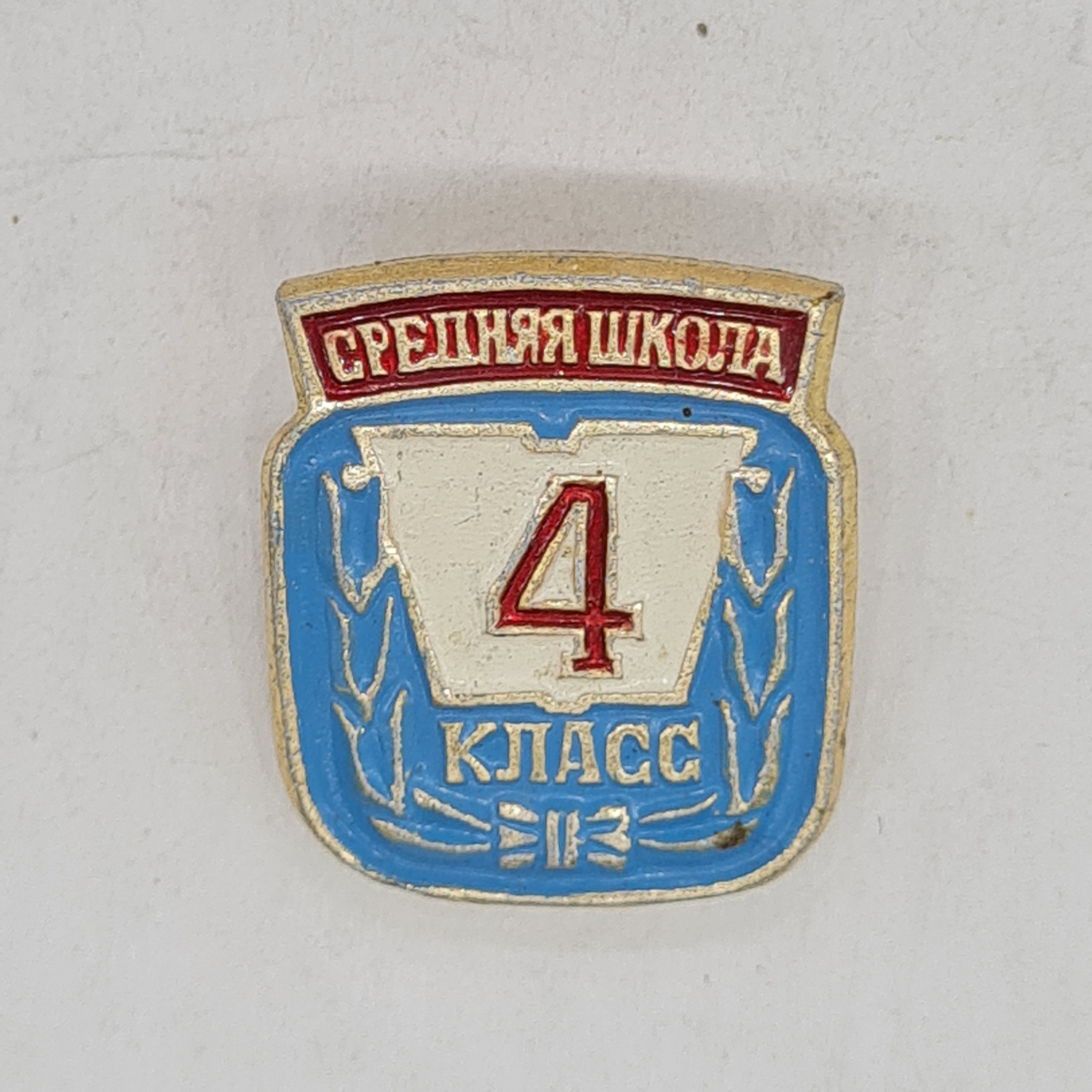 Картинка 1