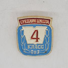 Картинка 1