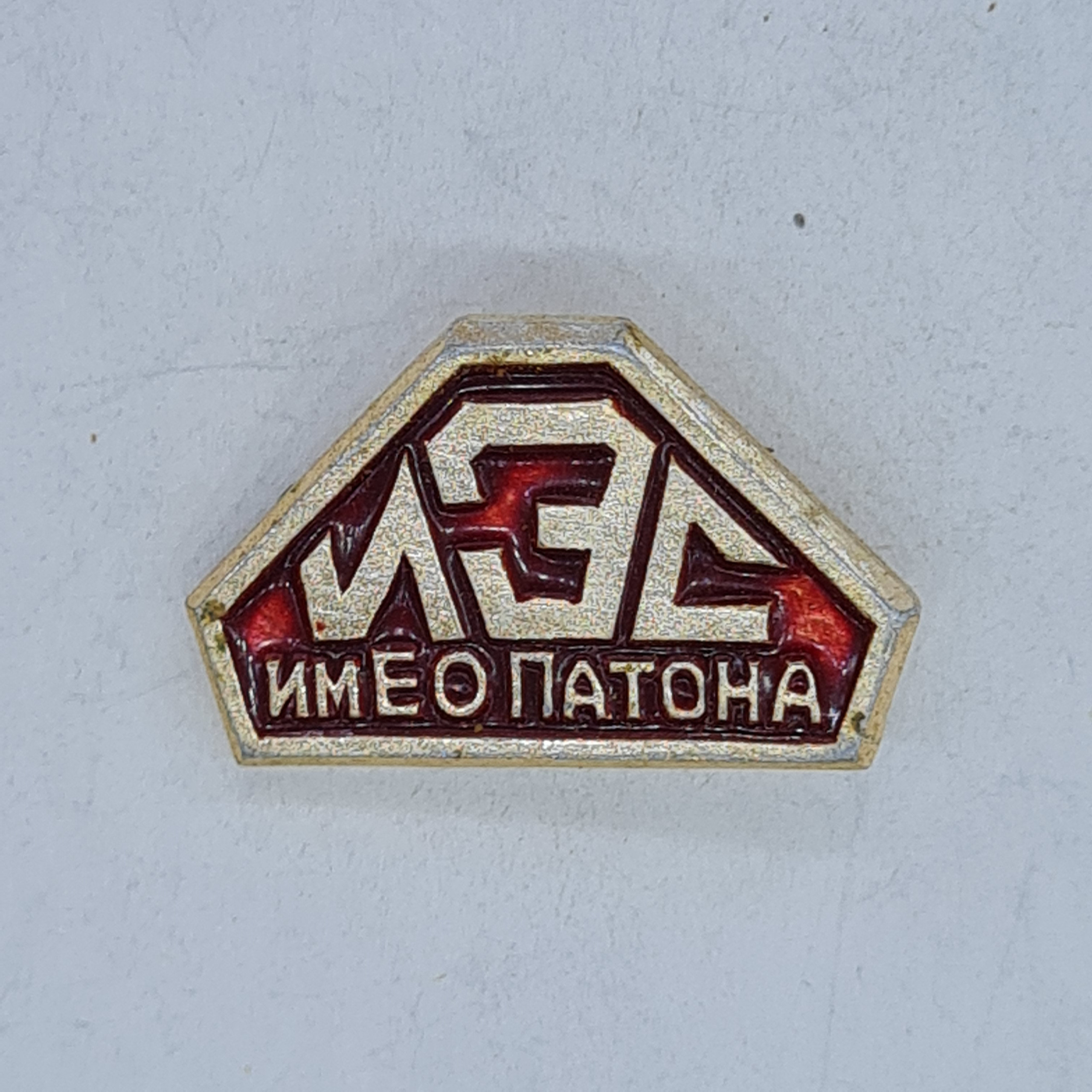 Картинка 1