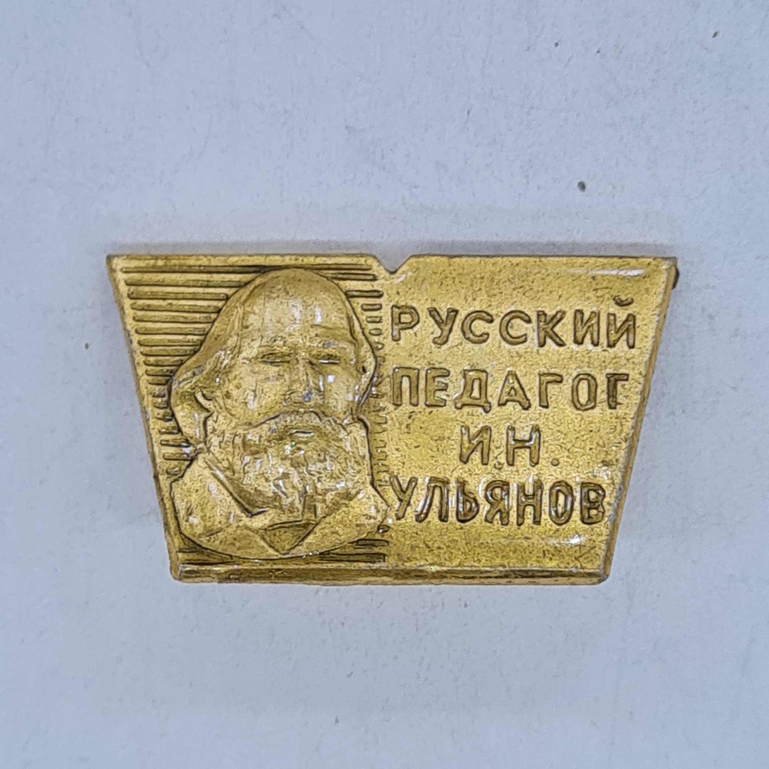 Картинка 1