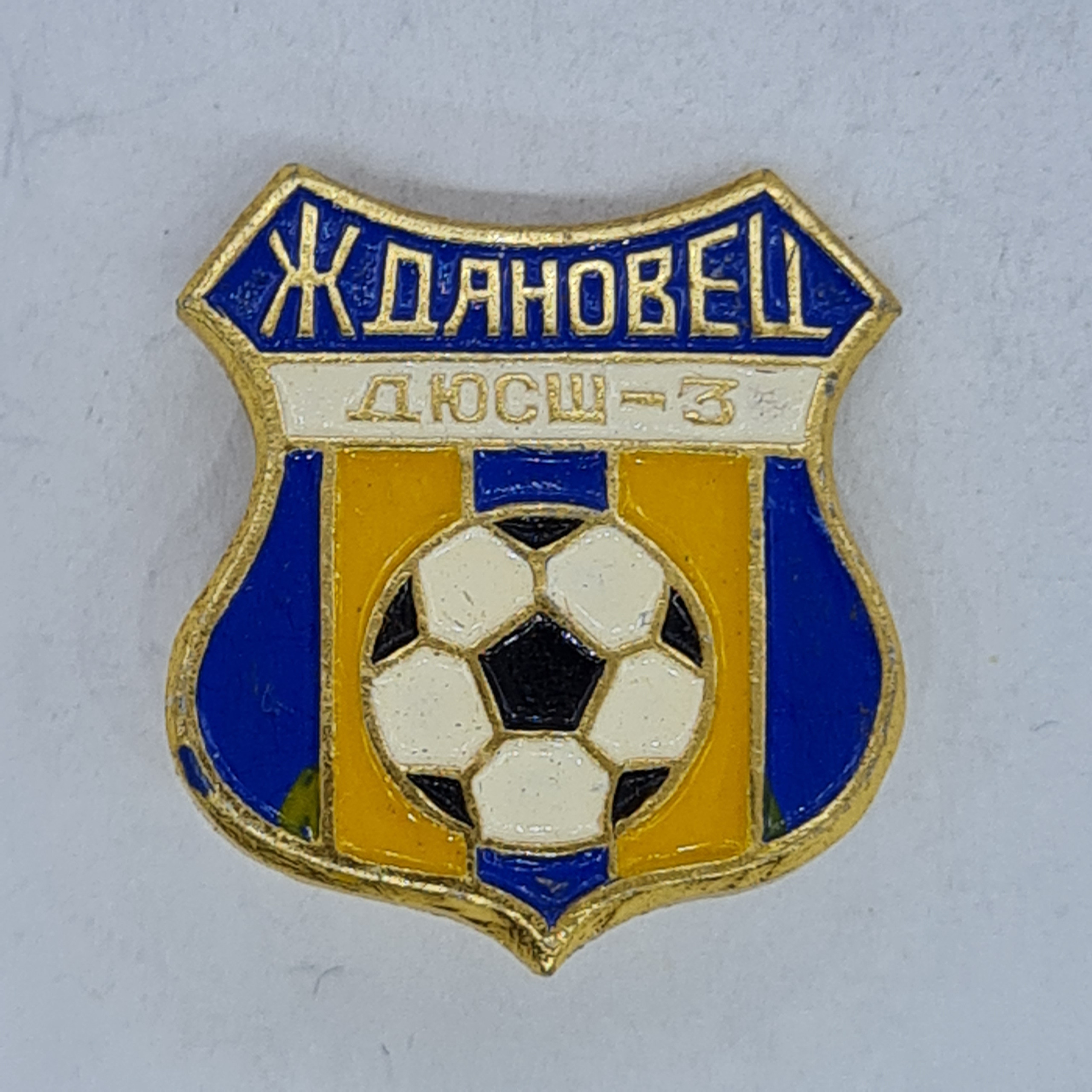 Картинка 1