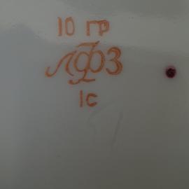 Картинка 9