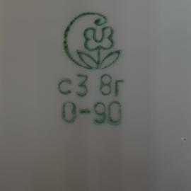 Картинка 8