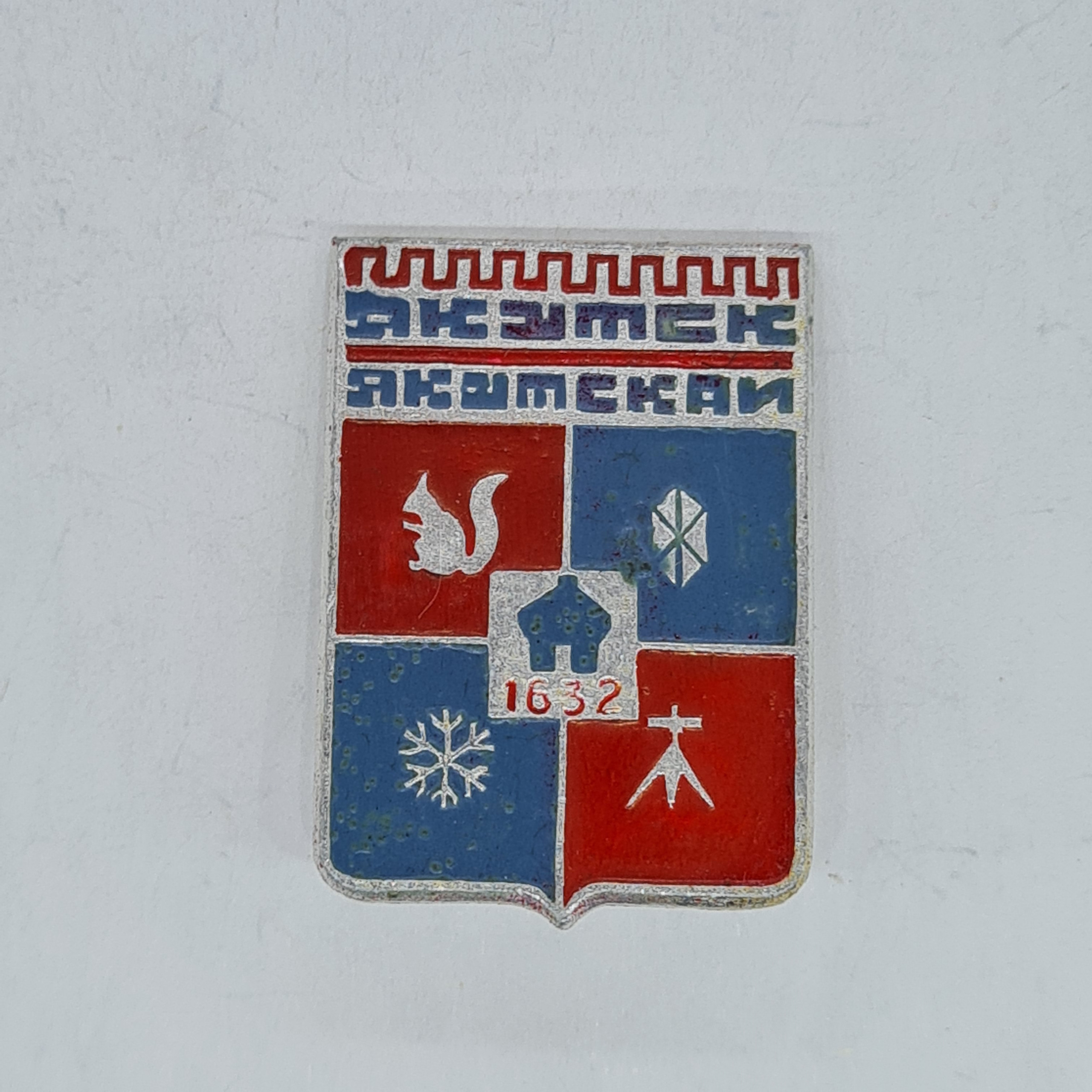 Картинка 1