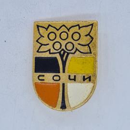 Значок СССР сочи, эмблема города с деревом и цветными секторами, советский и винтажный