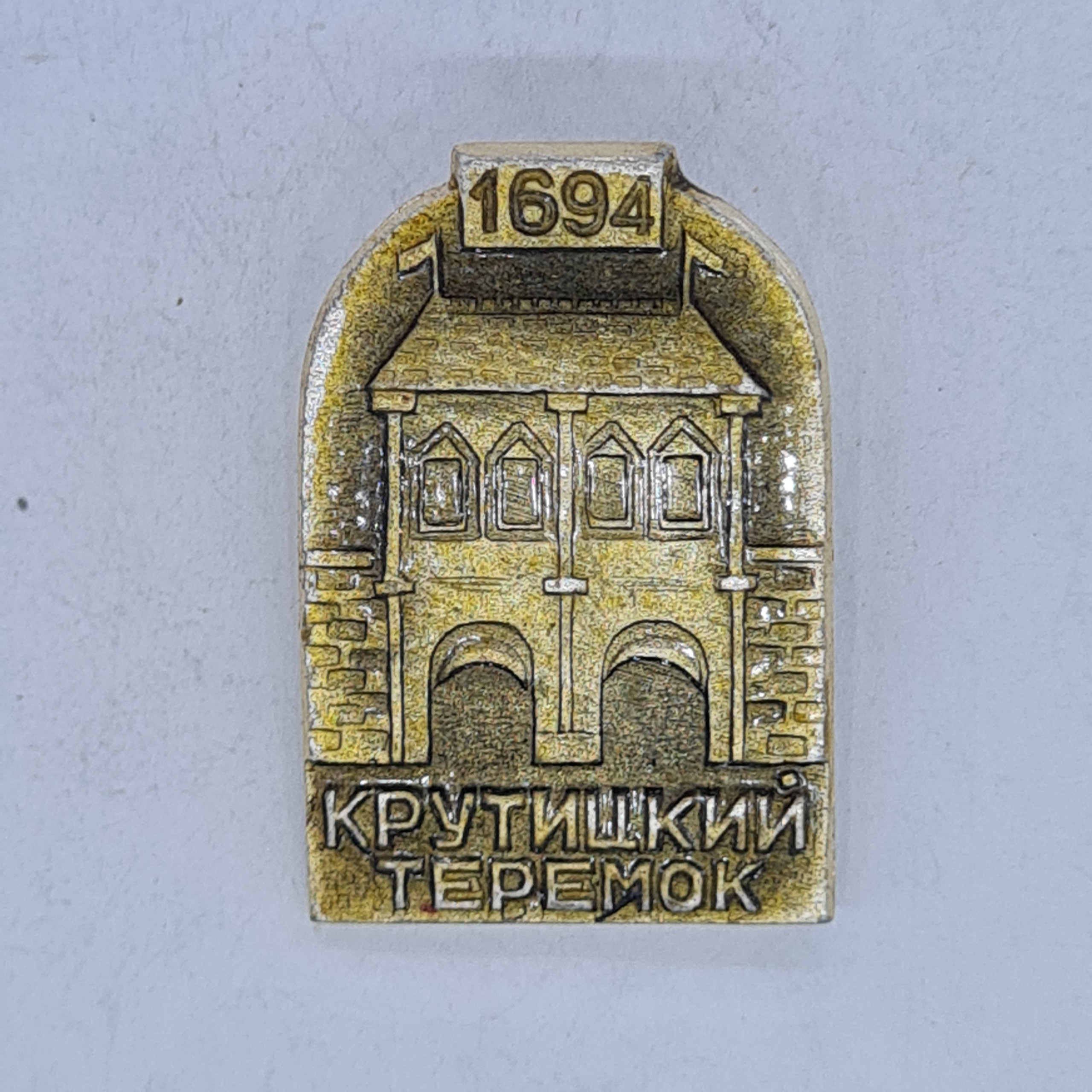 Картинка 1