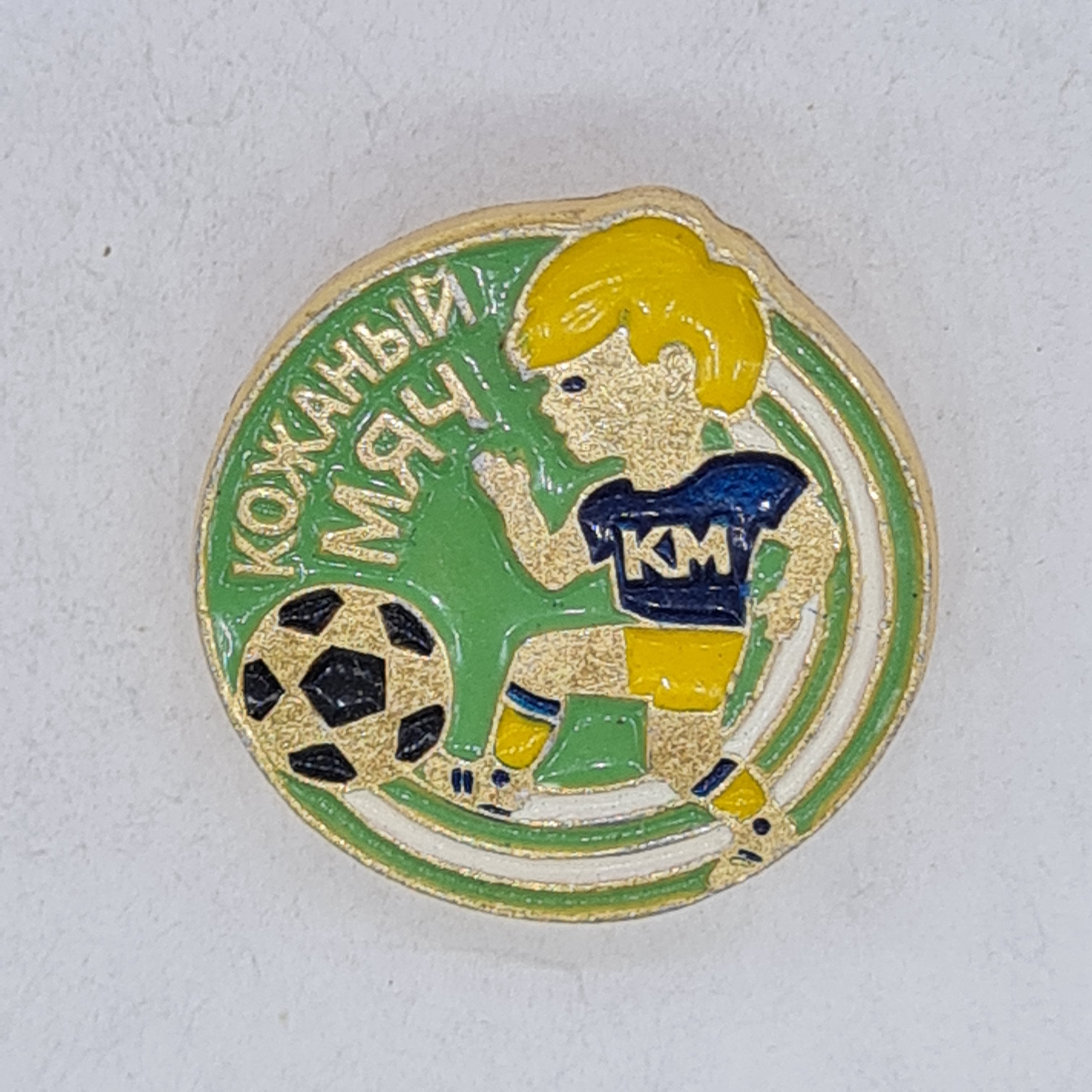 Картинка 1