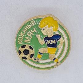 Картинка 1