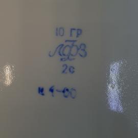 Картинка 8