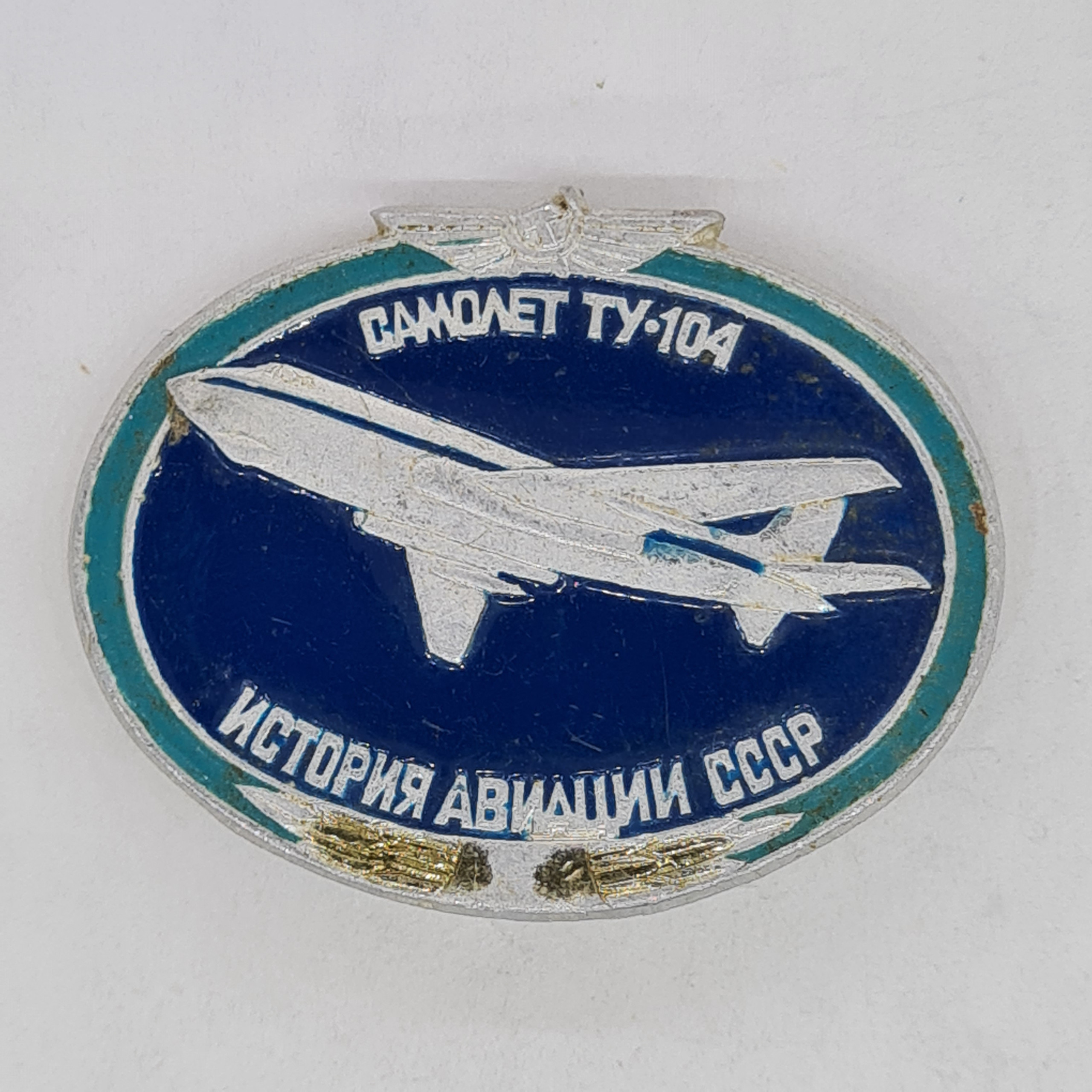 Картинка 1