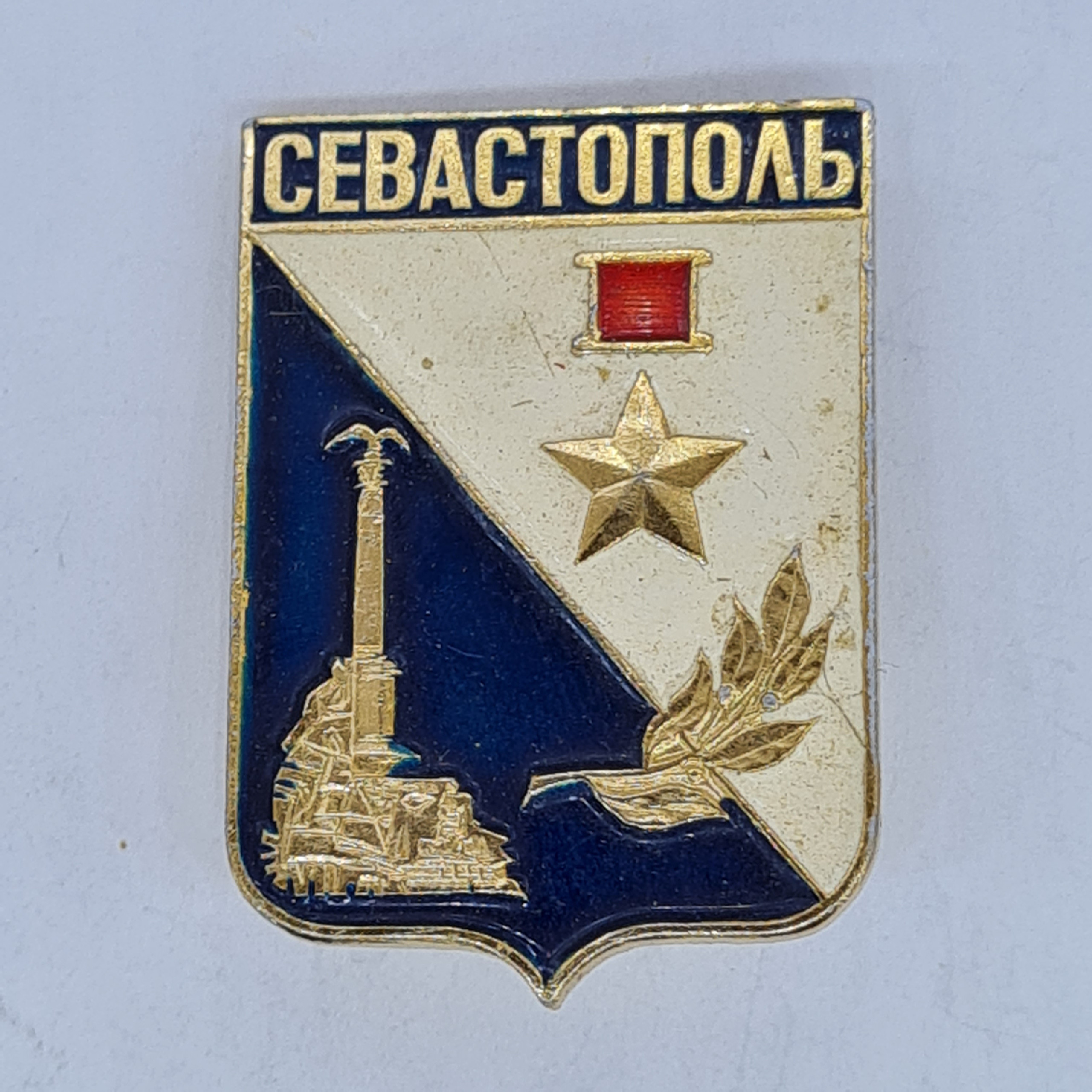 Картинка 1