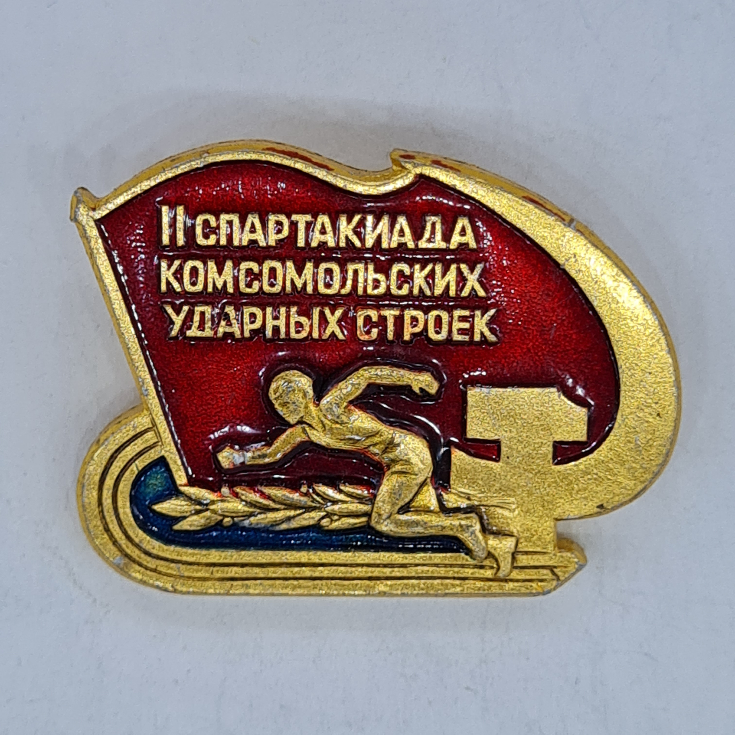 Картинка 1