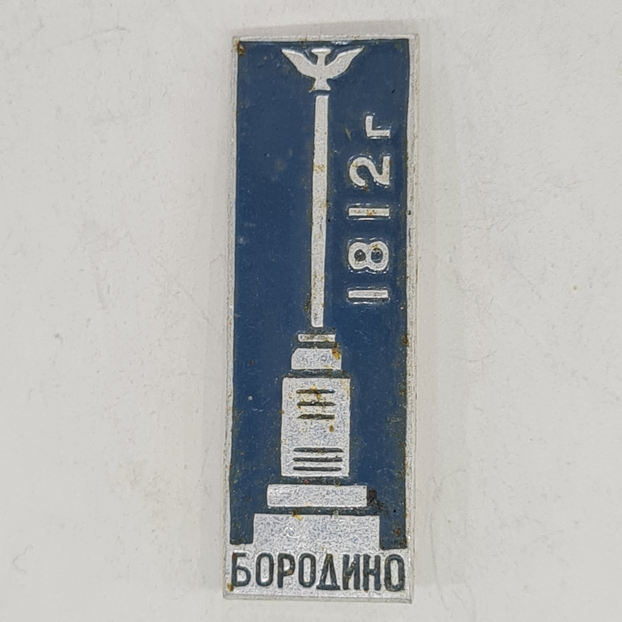 Картинка 1