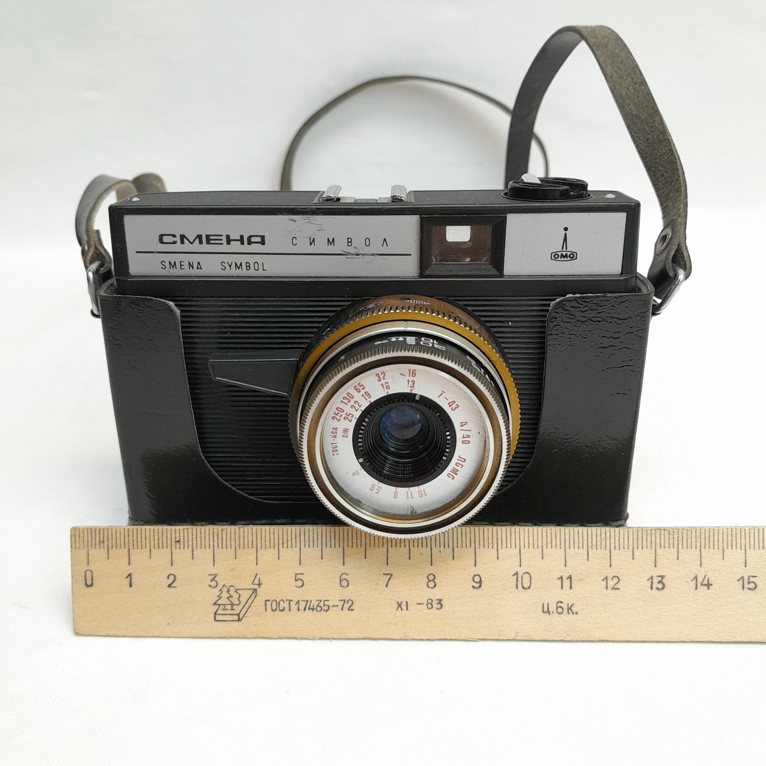 Картинка 12