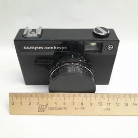 Картинка 9