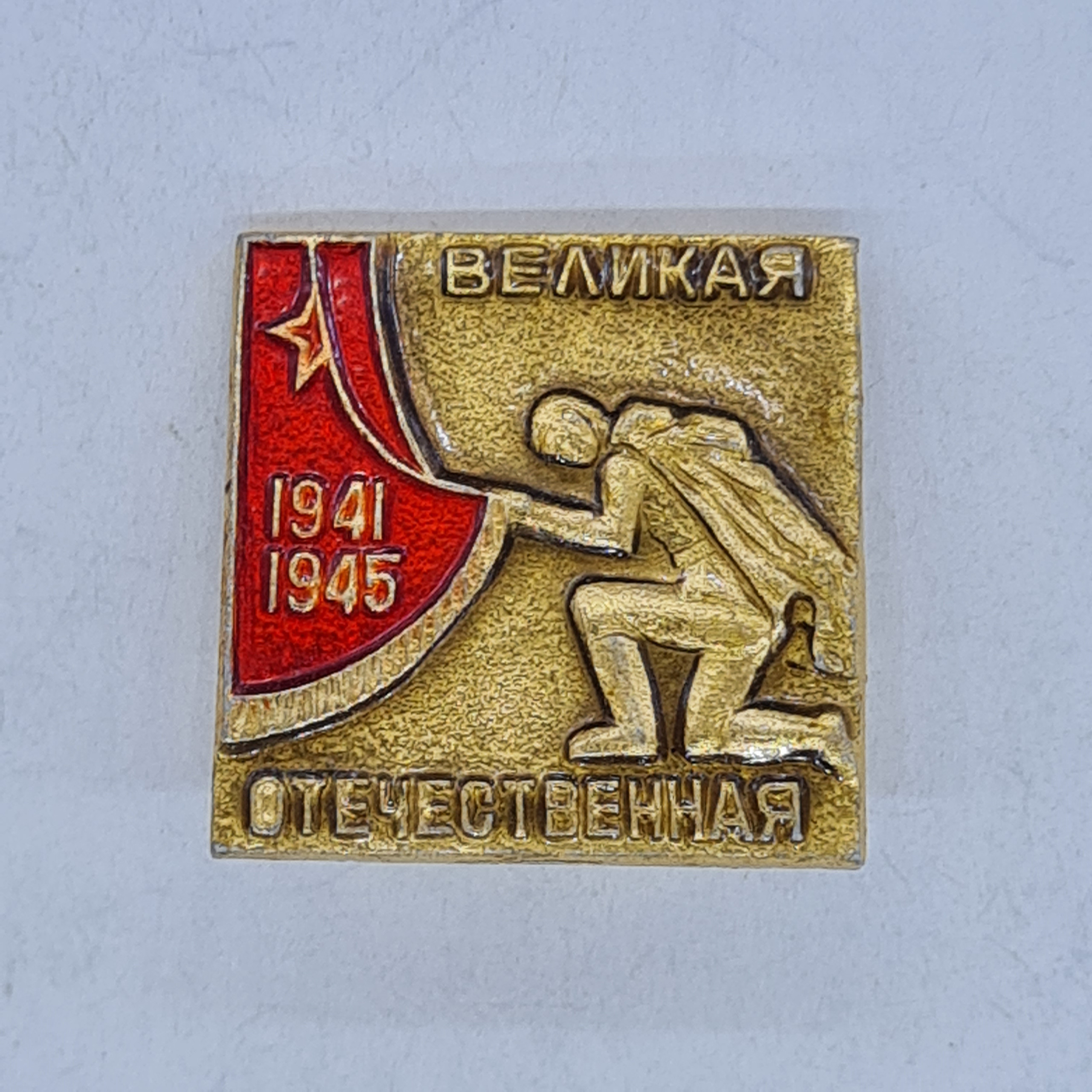 Картинка 1