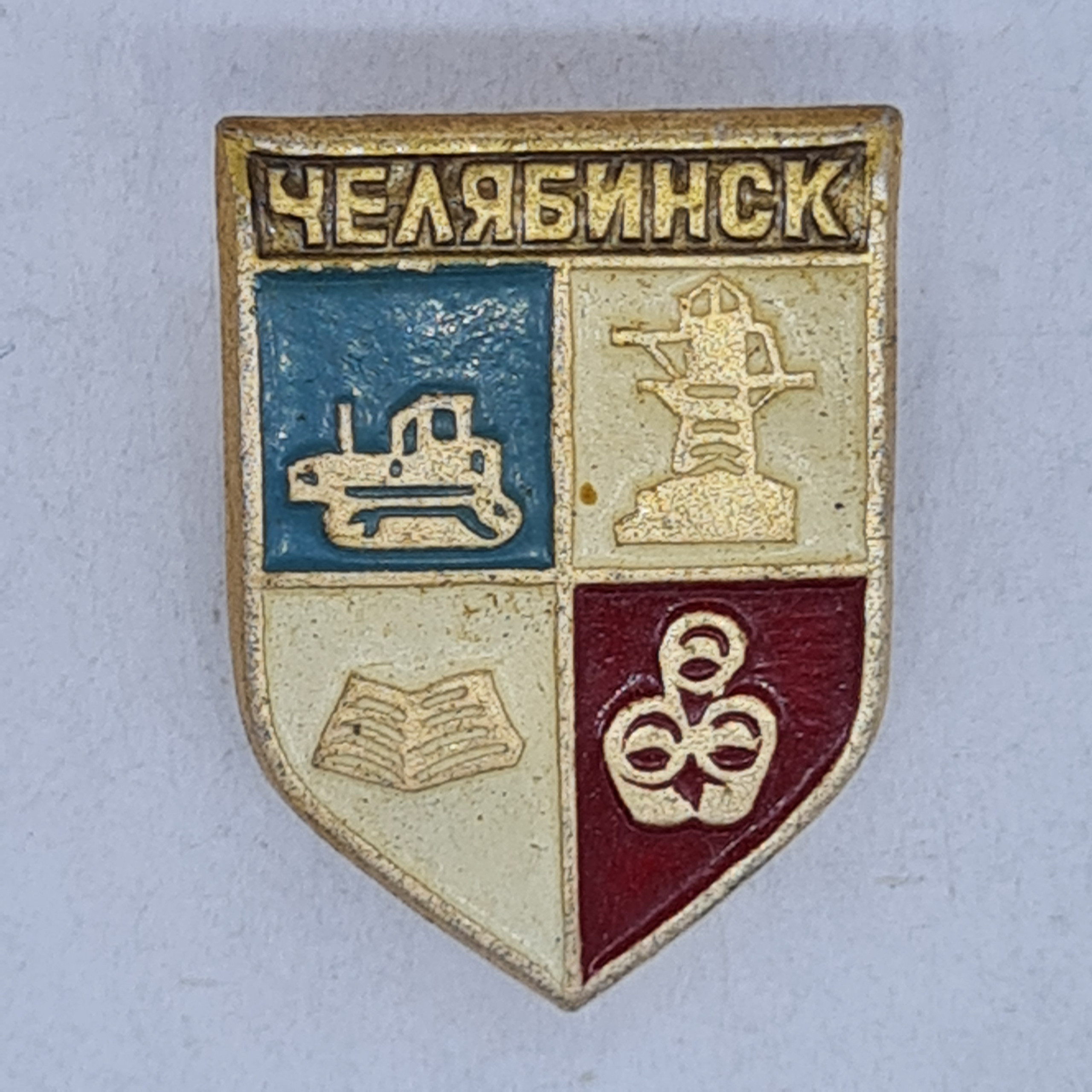 Картинка 1