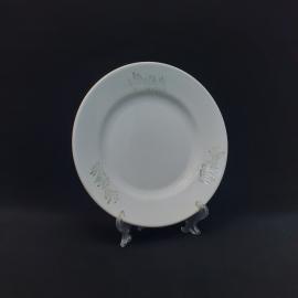 Тарелка фарфоровая винтажная СССР. Растительный орнамент, зеленый декор.