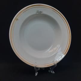 Тарелка фарфоровая винтажная СССР. роспись золотом, надпись Ресторан.