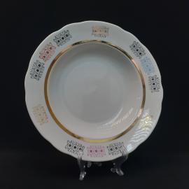 Тарелка фарфоровая винтажная СССР. Конаково. Геометрический орнамент, роспись золотом.