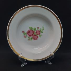 Тарелка фарфоровая винтажная СССР. Роспись золотом, розовые цветы.