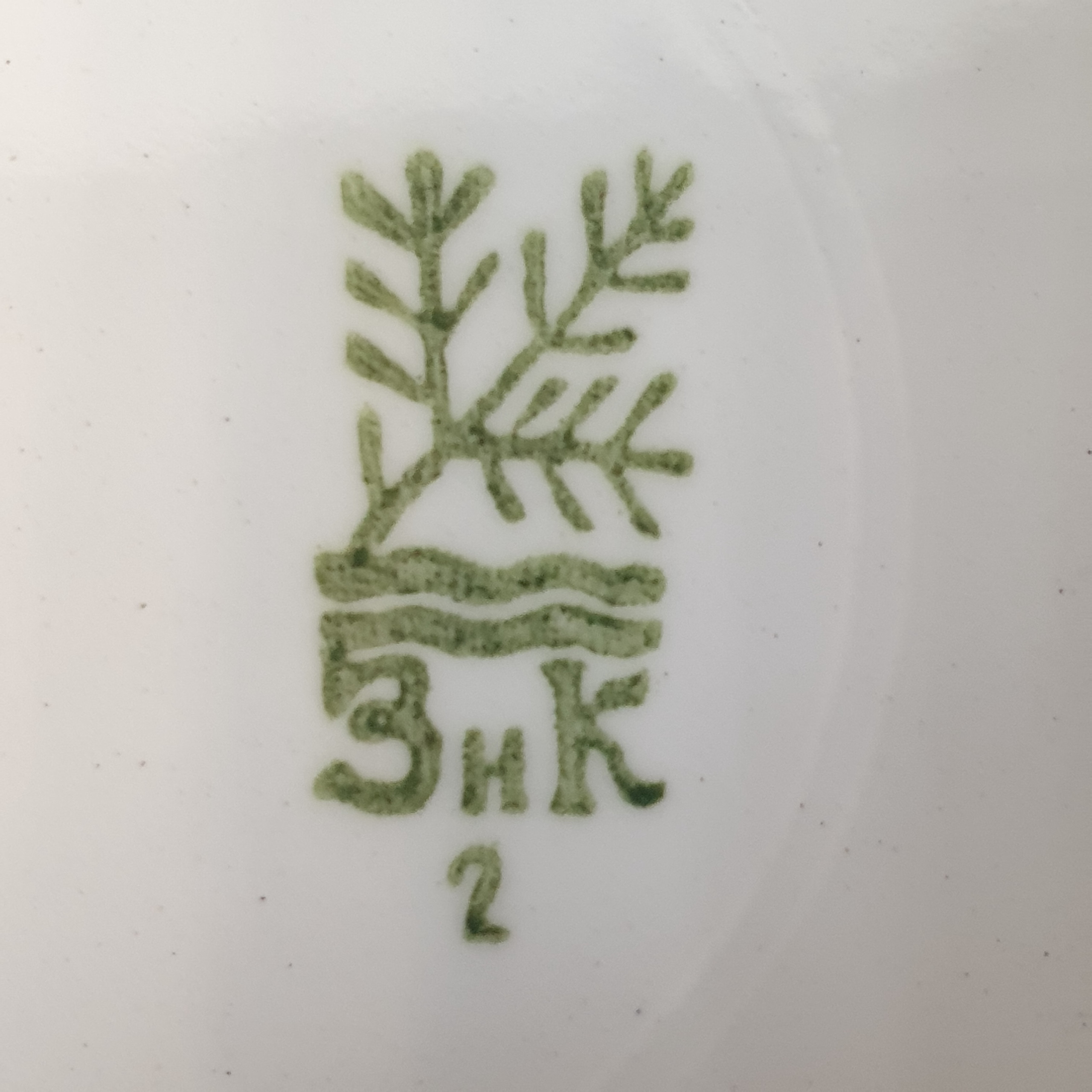 Картинка 5