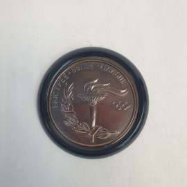 Винтажное панно-чеканка Медаль спортивная диаметр 11см, СССР