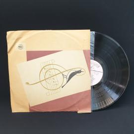 Имре Кальман. Сильва. Советская виниловая пластинка СССР. Оперетта, музыкальный спектакль.