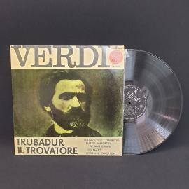 Джузеппе Верди. Трубадур. Советская виниловая пластинка СССР. Опера, классическая музыка