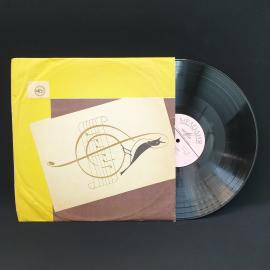 Зураб Анджапаридзе, арии из опер. Советская виниловая пластинка СССР. Опера, вокал.