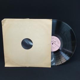 Выдающиеся русские певцы прошлого. Советская виниловая пластинка СССР, опера. Набор.