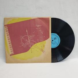 Борис Гутников. II международный конкурс имени П. И. Чайковского. Советская виниловая пластинка СССР