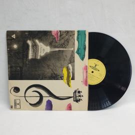 Вилли Ферреро, концерты в Москве. Советская виниловая пластинка СССР. Классическая музыка.