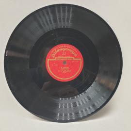 Фридерик Шопен, Фантазия, Экспромт номер 2. Советская виниловая пластинка СССР. Классика