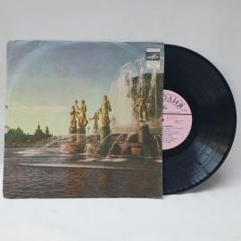 Лили Иванова. Поет Лили Иванова. Советская виниловая пластинка СССР. Эстрада, вокал.