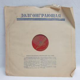 Картинка 6