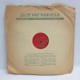 Картинка 6