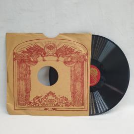 Михаил Глинка, Иван Сусанин. Советская виниловая пластинка СССР. Опера, классическая музыка.