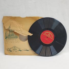 Антон Чехов, Три сестры. Советская виниловая пластинка СССР. Театральная постановка