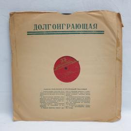 Картинка 6