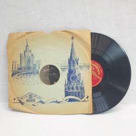 Модест Мусоргский. Хованщина. Виниловая пластинка СССР, опера.