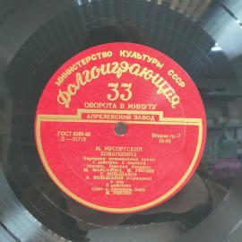Картинка 3