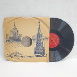 Модест Мусоргский, Хованщина. Советская виниловая пластинка СССР. Опера, классика.