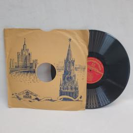 Модест Мусоргский, Хованщина. Советская виниловая пластинка СССР. Опера, классика.