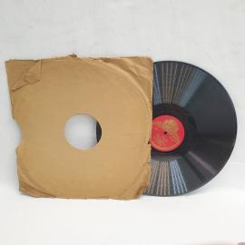 Михаил Глинка, Иван Сусанин. Советская виниловая пластинка СССР. Опера, классика.