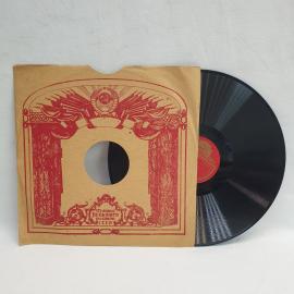 Михаил Глинка, Иван Сусанин. Виниловая пластинка СССР. Опера, классическая музыка.