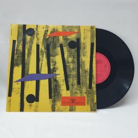 Ада Болеховска, Богдан Папроцки. Чио чио сан, Фауст. Советская виниловая пластинка СССР, опера